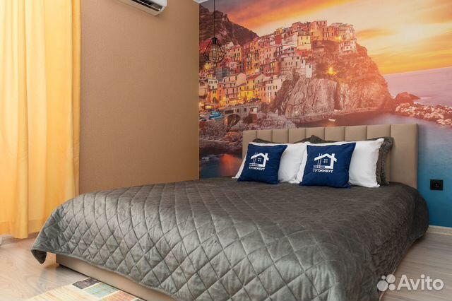 

1-к. квартира, 45 м², 2 кровати