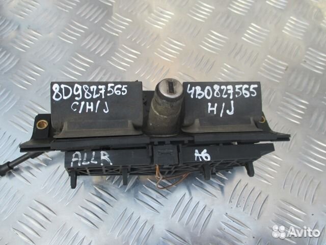 Замок капота Audi A4 B7 A6 C6 A8 D3 VW Golf 5