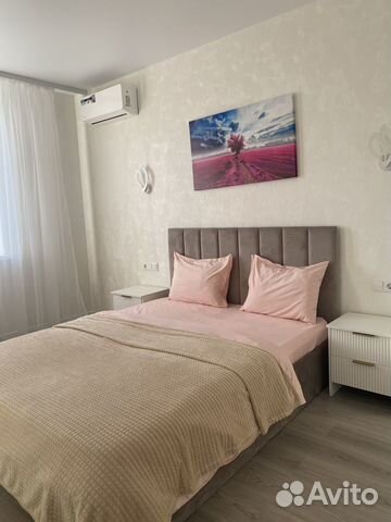 

1-к. квартира, 50 м², 2 кровати