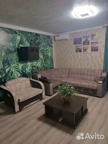 

2-к. квартира, 90 м², 6 кроватей