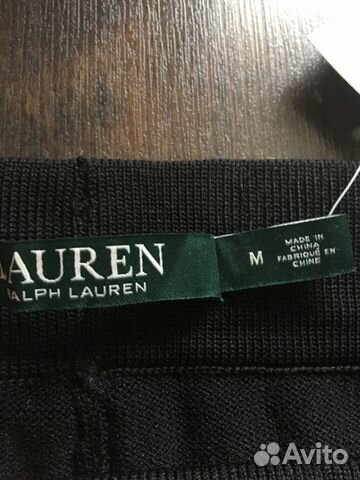 Леггинсы трикотажные Ralph Lauren Леггинсы трикотажные Ralph Lauren