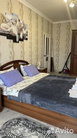 

1-к. квартира, 44 м², 1 кровать