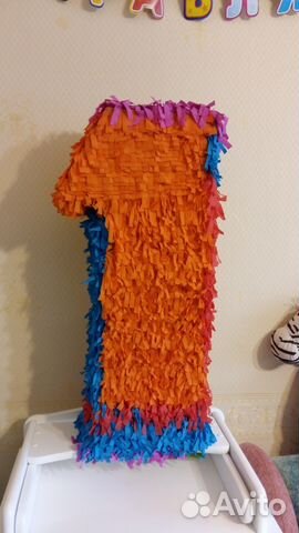 Объёмныая цифра на день рождения, фотоссесию