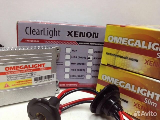 Комплект ксенона Omega Ligh 6000K Н1/H3/H7/H11/H27 Комплект ксенона Omega Ligh 6000K Н1/H3/H7/H11/H27