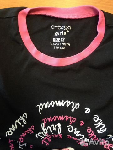 Кофта Кофта