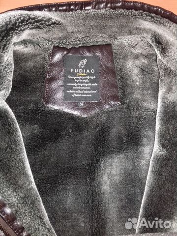 Куртка на меху