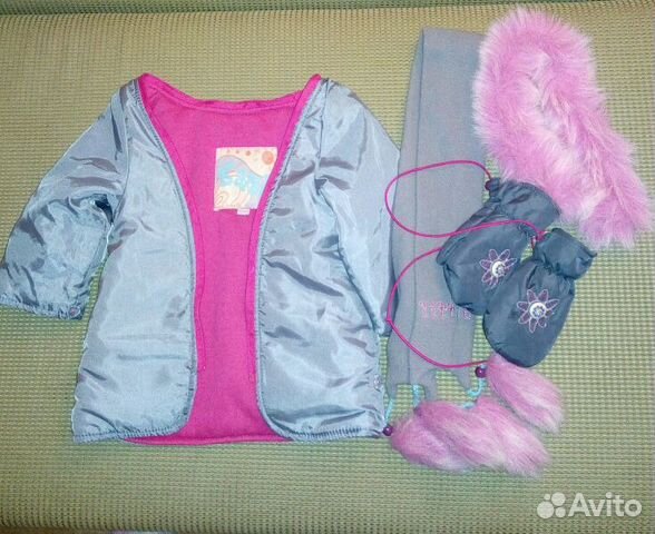 Костюм зимний+ шапка р92 Костюм зимний+ шапка р92