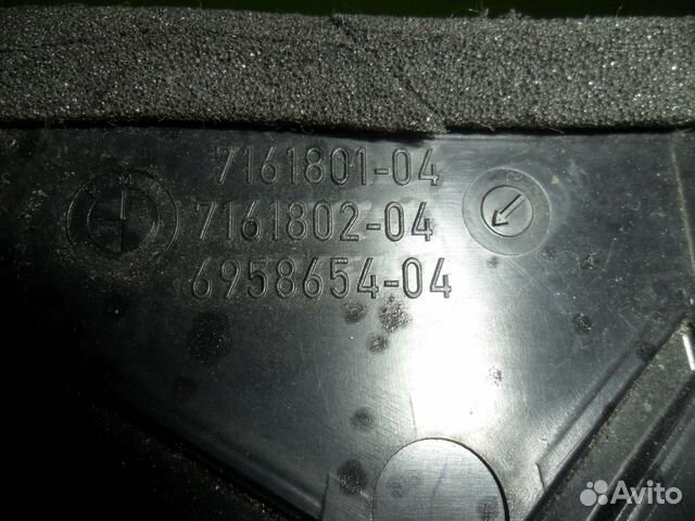 Воздуховод центральный BMW X5 E70 64227161801