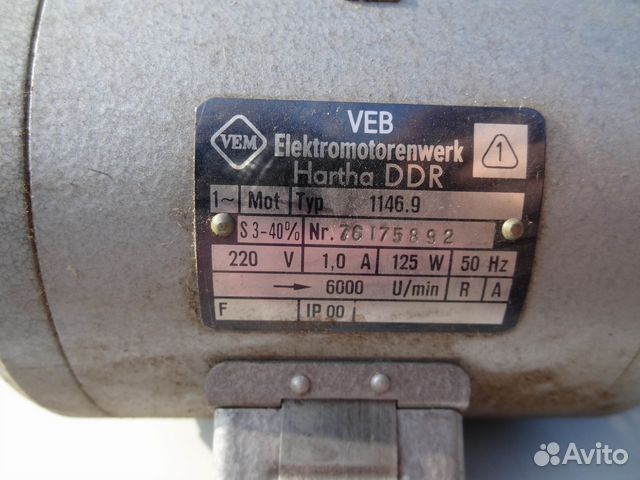 Elektrodvigatel Hartha Veb Typ 1146 9 Kupit V Rostove Na Donu Tovary Dlya Doma I Dachi Avito
