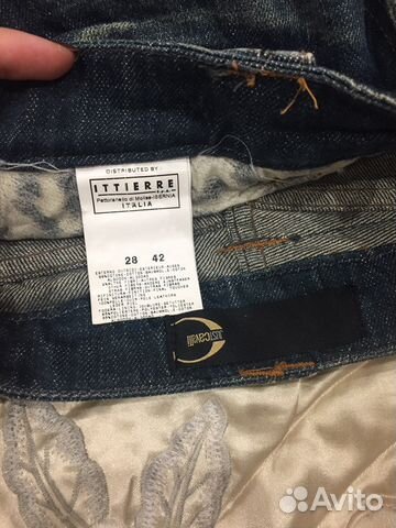 Джинсы Just Cavalli Джинсы Just Cavalli