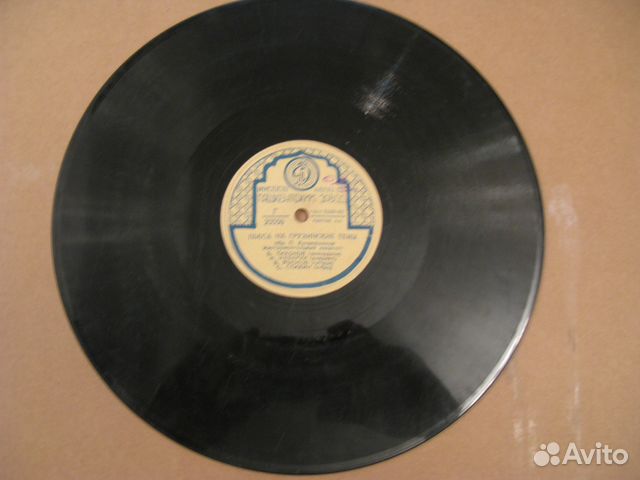 Пьеса танец грузинский патефонная 78об (м)