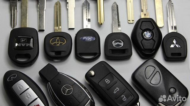 Изготовление автомобильных ключей