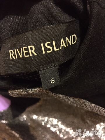 Платье River island Платье River island