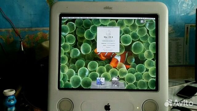 EMac