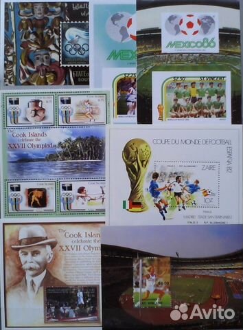 Блоки марок 