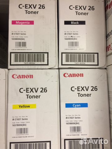 Canon C-EXV 26, C-EXV26