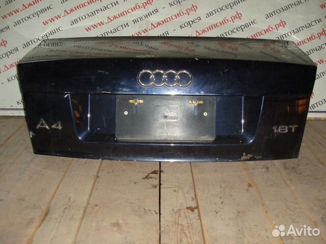 Крышка багажника Audi A4 B6 Ауди А4 В6 Крышка багажника Audi A4 B6 Ауди А4 В6