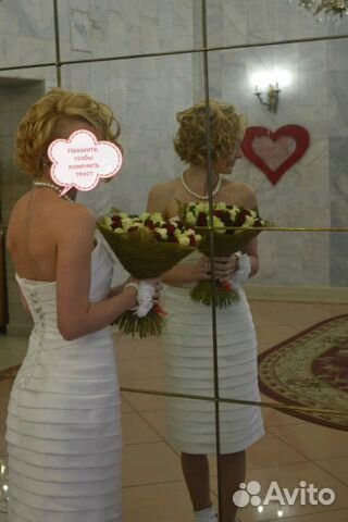 Платье свадебное /вечернее to be bride
