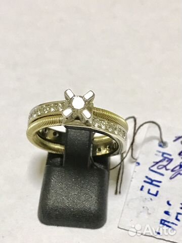 Винтажные кольцо с бриллиантами Винтажные кольцо с бриллиантами