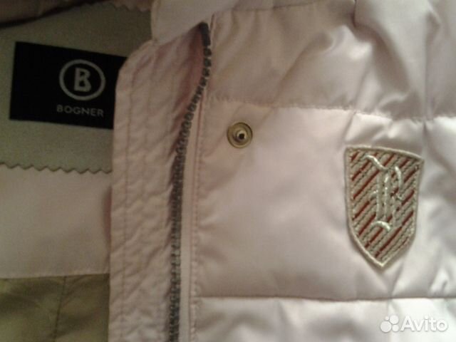 Куртка пуховая фирмы Bogner (Богнер) Куртка пуховая фирмы Bogner (Богнер)