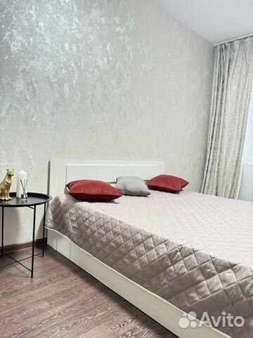 

2-к. квартира, 44 м², 2 кровати
