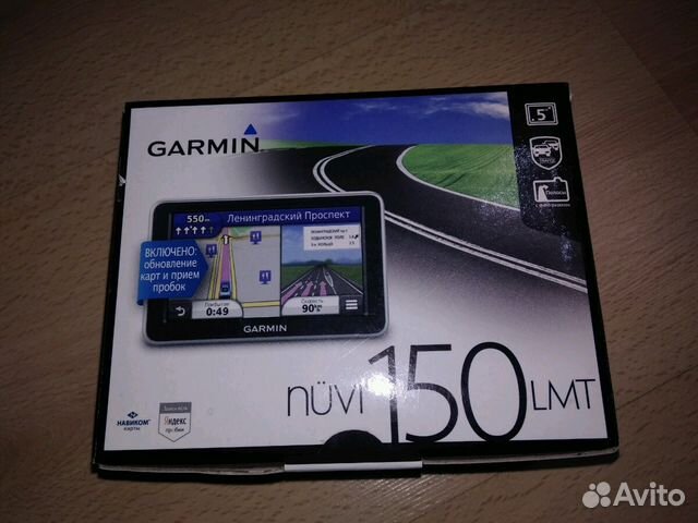 Garmin nuvi 150 LMT