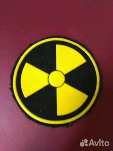 Нашивка на одежду 8,5 см