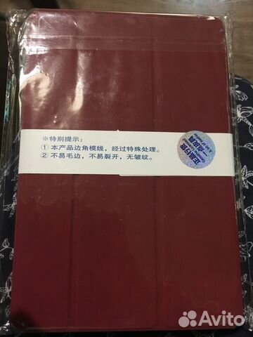 Чехол на iPad mini 4