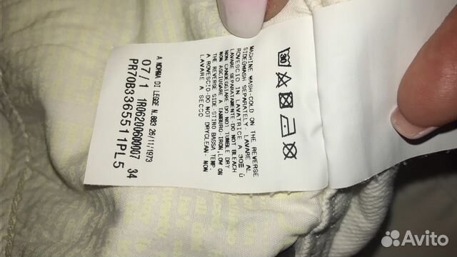 John Galliano оригинал