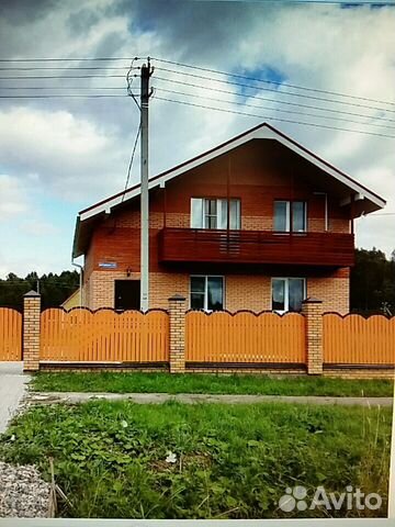 

2-к. квартира, 30 м², 3 кровати