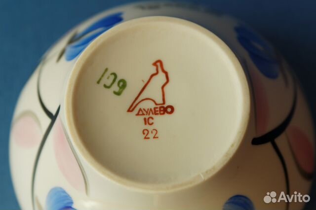 Чашки. Блюдца. Сахарницы. СССР Чашки. Блюдца. Сахарницы. СССР