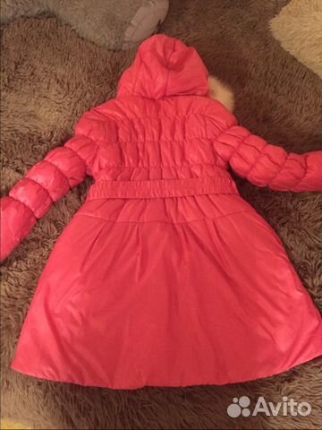 Пальто зимнее Пальто зимнее