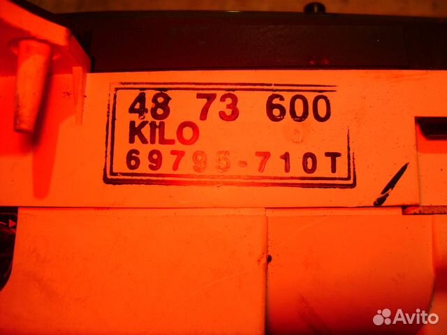 Комбинация приборов 769484-400 saab 9.5 сааб 9-5 Комбинация приборов 769484-400 saab 9.5 сааб 9-5