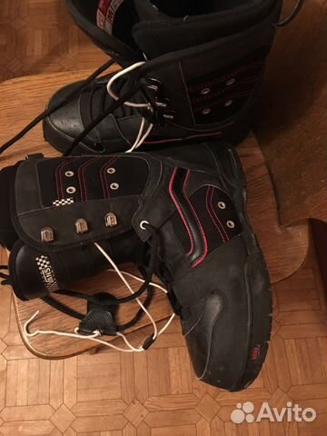Vans Mantra (42.5 RU/11 US)