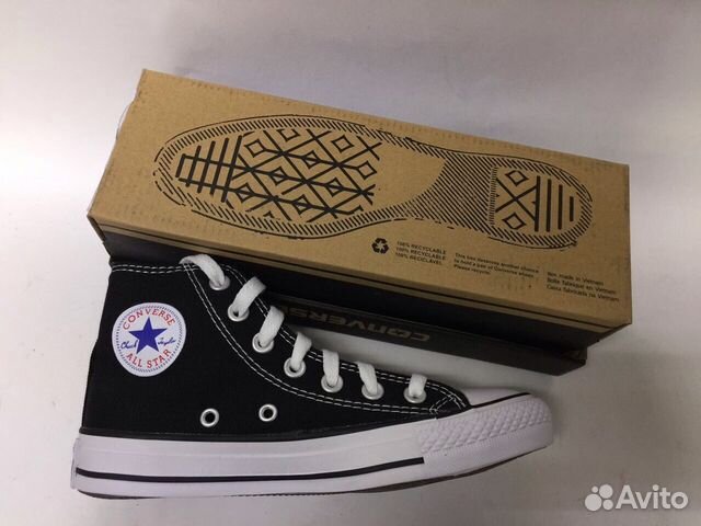 Кеды Унисекс Converse 35-45