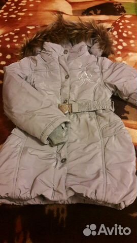 Пуховик Пуховик