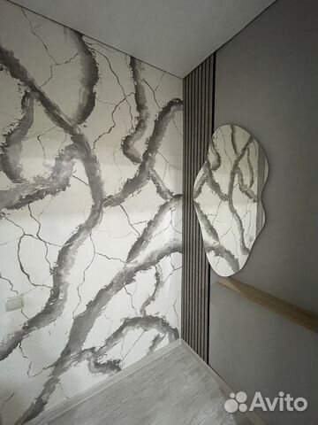 

1-к. квартира, 45 м², 1 кровать