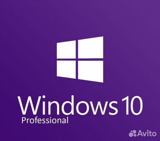 89030013433 Лицензионный ключ Windows 10 Pro (Retail) 1пк