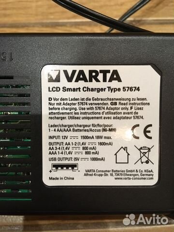 Зарядное устройство varta LCD Smart Charger Зарядное устройство varta LCD Smart Charger