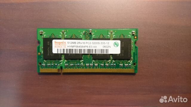Оперативная память DDR2 512Mb для ноутбука Оперативная память DDR2 512Mb для ноутбука
