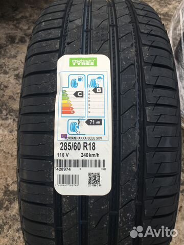 285/60 R18 116V Nokian Hakka Blue SUV