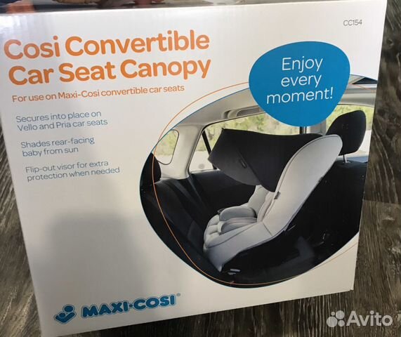 Maxi-Cosi Защита от солнца для автокресла