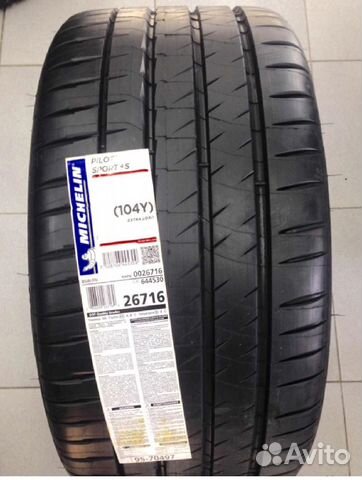 Новые Michelin Pilot Sport 4S 265/30 R20 94Y Новые Michelin Pilot Sport 4S 265/30 R20 94Y