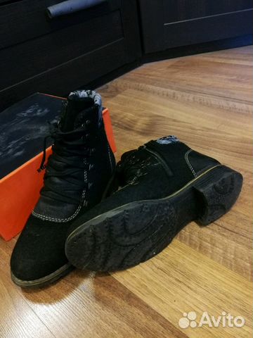 Ботинки-валенки Ботинки-валенки