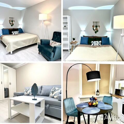 

2-к. квартира, 46 м², 3 кровати
