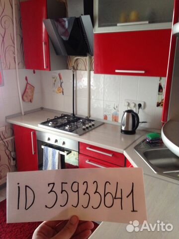 1-к квартира, 36 м², 7/9 эт.