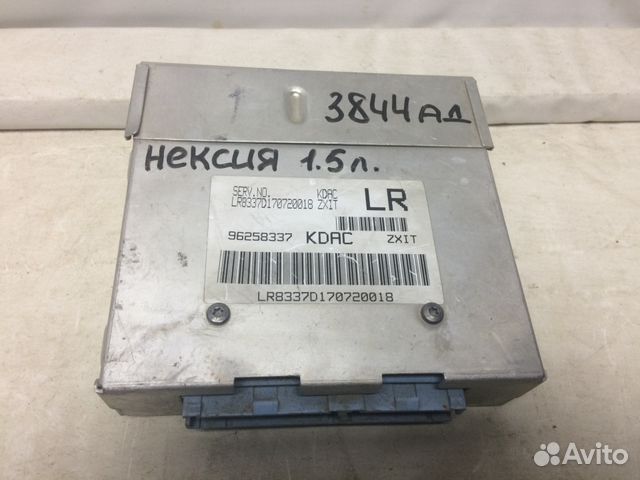 Блок управления двигателем Daewoo Nexia 1995-2016