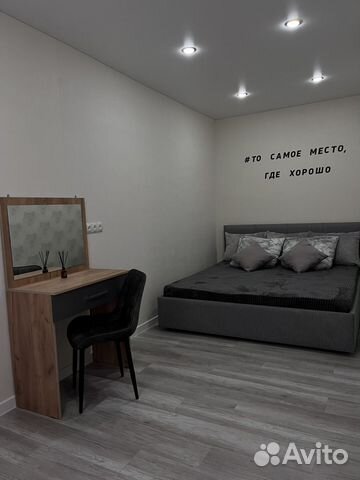 

2-к. квартира, 50 м², 2 кровати