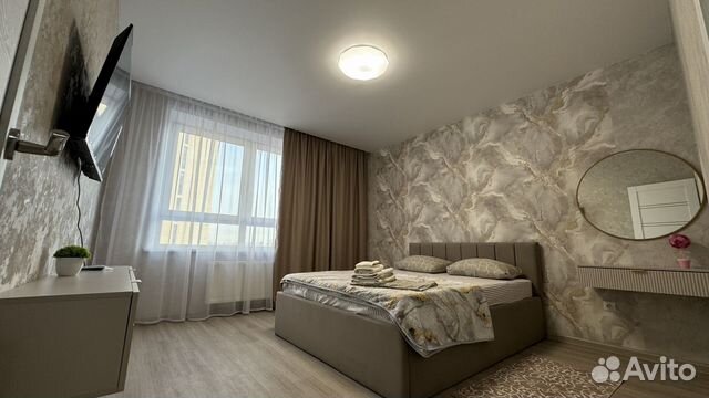 

2-к. квартира, 44 м², 2 кровати