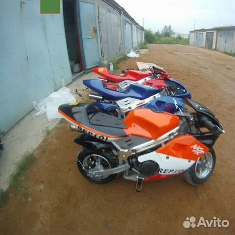 mini moto mini bike
